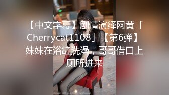 高颜值车模酒店服侍富二代,极品美穴上位榨精淫语不断-娜娜