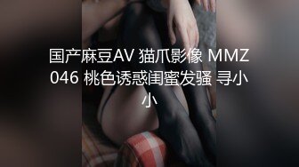 STP28137 國產AV 麻豆傳媒 MTVSQ2 女神體育祭 EP2 選秀之戰鬥志競逐 嵐玥 紫宸 黎菲兒 楚夢舒