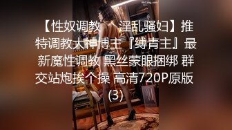 STP22234 麻豆传媒出品换妻性爱治疗之旅EP2狂乱豪宅性解放TV节目篇