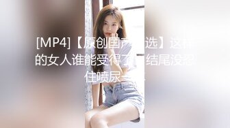 [MP4]漂亮的金毛女神喝着娃哈哈数着一堆毛爷爷笑得灿烂笑过之后被猛男干到想哭了