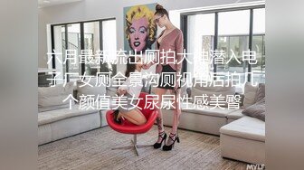 流出乐橙精品超高清近距离媲美91情侣自拍视频质量的房间3K高清完整版