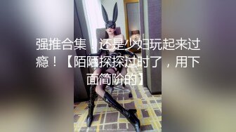 熟女淫妻 啊不行了 你来吧 在家被小伙无套猛怼 操逼真猛 爽叫不停 最后口爆 (1)