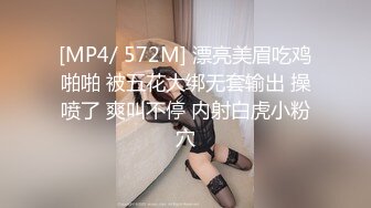 【新片速遞】漂亮短发熟女阿姨偷情 特意穿了黑丝情趣装 被无套怼的大奶子哗哗 多毛肥鲍鱼 [94MB/MP4/01:30]