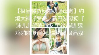 《震撼泄密》群狼求档Onlyfans百万粉丝可盐可甜撸铁健身教_练Yummy露脸私拍第二弹啪啪紫薇非常反_差 (14)