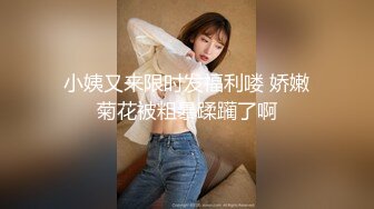 Onlyfans极品御姐Tiffany.Tatum合集【103V】 (27)