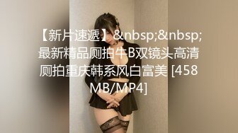 [MP4]两极品颜值女神双飞&nbsp;&nbsp;长相清纯细长美腿 左拥右抱一起服务舔弄