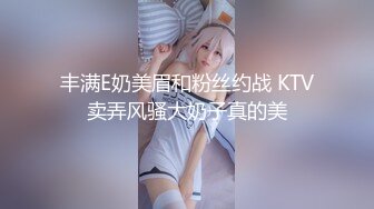 河南00后夫妻寻单男3p