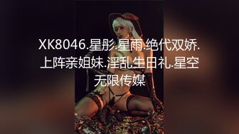 [无码破解]CAWD-331 隣の4姉妹に前後左右を囲まれて痴女られまくって抜かれまくる夢の中出しハーレム 松本いちか 百瀬あすか 桜井千春 倉本すみれ