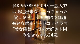 玄関開けたら媚薬塗りチ○ポで隙アリ妻を宅配即ズボハメ！