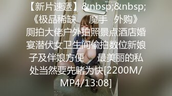 [MP4/ 621M] 房东儿子浴室窗帘洞中偷窥美女租客洗澡平时高冷学姐洗澡不带眼镜的样子原来这么美下面毛毛真多