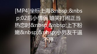 【吴梦梦】三个专业摄影师还有一个女的，新到的极品女神，人工白虎粉穴，360度拍摄性爱全程，精彩香艳