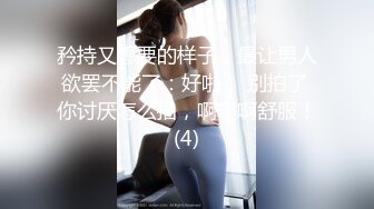 【新片速遞】 骚逼女友~做马桶上尿尿不出来❤️叫我过来给她吃一下鸡巴~刺激灵魂~天天回到家都想着和我啪啪啪❤️一天想要好几次，快把我榨干了！[13M/01:27]