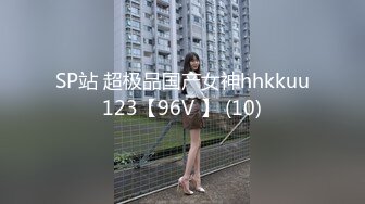 [MP4]STP29996 ?淫丝诱惑? 超顶土豪大神的专属性玩物▌91兔兔▌绿帽老公爱看单男操自己老婆 露出室外自慰 黑丝老婆被肏高潮迭起 VIP0600