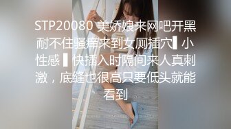 [MP4]STP24316 【极品瑜伽教练】3小时半的精彩黄播&nbsp;&nbsp;身材完美&nbsp;&nbsp;肤白貌美&nbsp;&nbsp;牛仔裤&nbsp;&nbsp;情趣挑逗&nbsp;