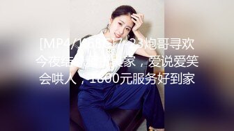 极品舞蹈生校花大长腿小仙女小姐姐〖甜丝丝〗一字马露出啪啪 舞蹈生的柔韧性就是好，被金主爸爸调教成母狗！