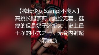 极品10 超级美少女~知名网红、平模下海 hanna多场大尺合集 (3)