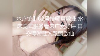 约炮175cm极品舞蹈生 嫩乳长腿蜜桃臀 长发飘飘非常漂亮 抱着大长腿干很爽 一字马各种姿势随意切换