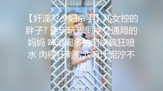 .icu@就是阿朱~修理工视频_prob4