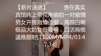 《百度云泄密》冒充经纪人忽悠大一美女脱光光 拨开鲍鱼看看是否处女