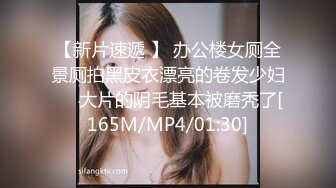 麻豆传媒最新出品MDX MDX0109 生吞活剥的狩猎媚眼少妇 苏娅720P高清原版