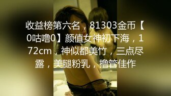 [MP4]STP28479 ED Mosaic 欢乐打炮场Muna感谢祭!拍过第一支觉得太有趣，第二支想试四个男 VIP0600