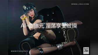 最粉刚满18岁的嫩妹萝莉，用四个字来形容就是【无敌粉嫩】奶子不大貌似还没发育好