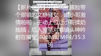 蜜桃影像传媒 PMC389 女教师的强烈私欲 周宁