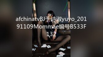 [MP4/ 691M] 瘦子传媒工作室清纯眼镜学生妹，简直尤物，深夜激情继续，迫不及待扒开内裤吃屌爆操