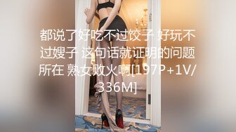 [MP4/1.9G]【恋哥】2023.06.03 偷拍 网恋奔现新人良家 外出游玩 开房聊天吃饭 激情无套 狂干内射 3场