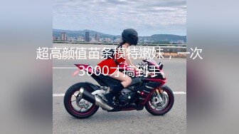 [MP4]STP30957 绝对领域 LY-018 极品兄妹性之初体验 VIP0600