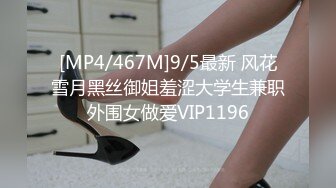 ⚫️⚫️炸裂！出道即巅峰，新手露出界天花板苗条女神【tomm】毫无底线人前街道景区露出，协同闺蜜下乡裸体采风1 (1)