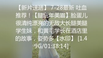 [MP4]麻豆传媒华语AV剧情新作-海莉的反霸凌行动 协助破处的性爱课程 麻豆女神沈娜娜