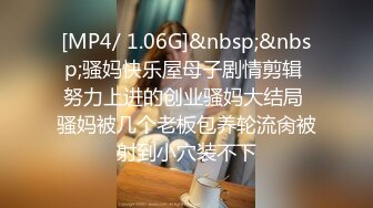 【自整理】Neighbours Girl  和西装男的第一次肛交 我高潮了  最新视频合集【NV】 (38)