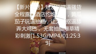 [MP4/ 1.96G]&nbsp;&nbsp;美少妇小小露脸新娘装备小哥调教抽插，交大鸡巴足交舔逼淫荡风骚好刺激，让小哥各种抽插爆草浪叫不止浓精