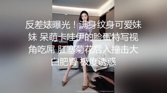 ✿网红学妹✿00后淫荡美少女▌恬恬▌黑丝女仆的极致肉欲