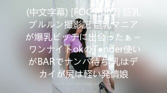 泡良大佬忽悠极品御姐，【李白户外勾搭FB002.COM】高颜值美少妇，温婉娇羞惹人怜，沙发口交玩弄鲍鱼一手水，连干两炮到高潮