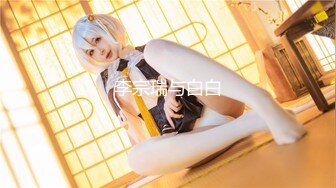 重磅 使人意淫连连 [KIMLEMON] SEYEON 很漂亮 也是相当的淫荡啊[92P/387M]