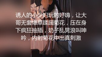 B哥探花秀约了个黄衣呻吟嗲嗲妹子啪啪，沙发上操舔背服务翘屁股后人抽插猛操