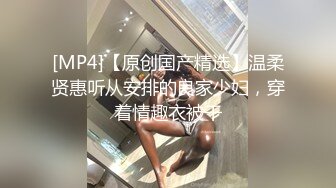 【新片速遞】黑丝女仆骚婊妹这次被干爽了，全程露脸开档黑丝激情3P，骚逼被干着还要口交大鸡巴，多体位爆草抽插浪叫不止[348MB/MP4/27:57]