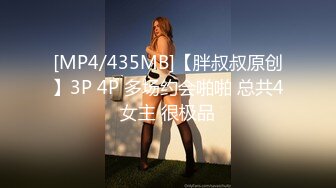 粉嫩高中生 大眼粉嫩学生小妹妹 露奶诱惑 特写BB 手指扣B喷水