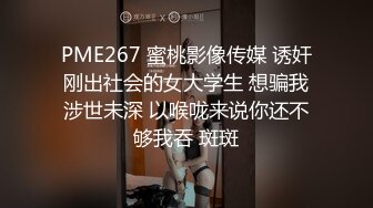 [MP4/ 576M] 挣钱娶媳妇气质型西装御姐，大奶翘起臀，换上黑丝操逼，翘起屁股一下下猛顶，搞得浪叫