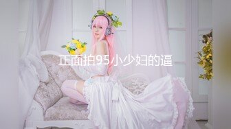 推特淫妻『beautyfoot』收费合集 足交 口交 丝袜 啪啪 骚话连篇 语音刺激