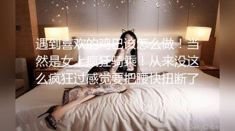 嬌滴滴的女騎士