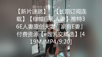 【搞沐足女技师】大长腿足疗少妇，服务周到骑在身上按摩