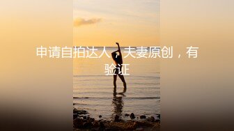 【极品女神❤️超级炸_裂】顶级网_红摄影大神『抖叔 酒徒 王动 小玉』众色影大神开年更新 唯美性爱 高清720P原版