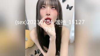 自录无水~潮吹女王~P6【小狐狸520】魅惑女王~道具自慰~穿丝玩穴~疯狂喷水【25V】  (11)