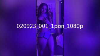 020923_001_1pon_1080p