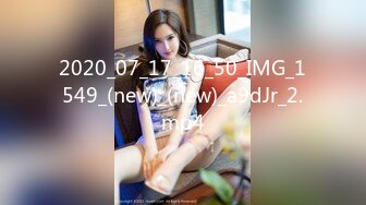 国产麻豆AV MDX MDX0148 吃醋女友的争宠秘诀 仙儿媛