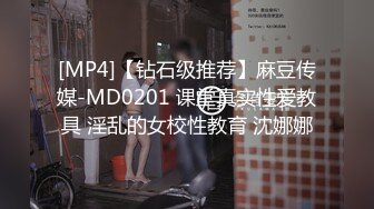 パコパコママ 013123_788 家族も知らないギラギラする私 〜イケてる四十路の人妻〜藤代恵子