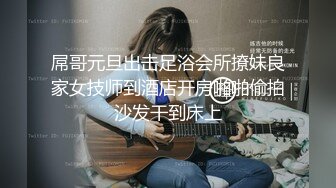 00后母狗女友露脸做爱